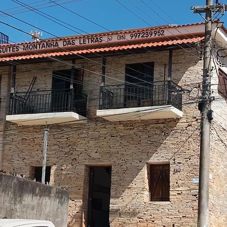Suites Montanha Das Letras São Tomé das Letras Εξωτερικό φωτογραφία
