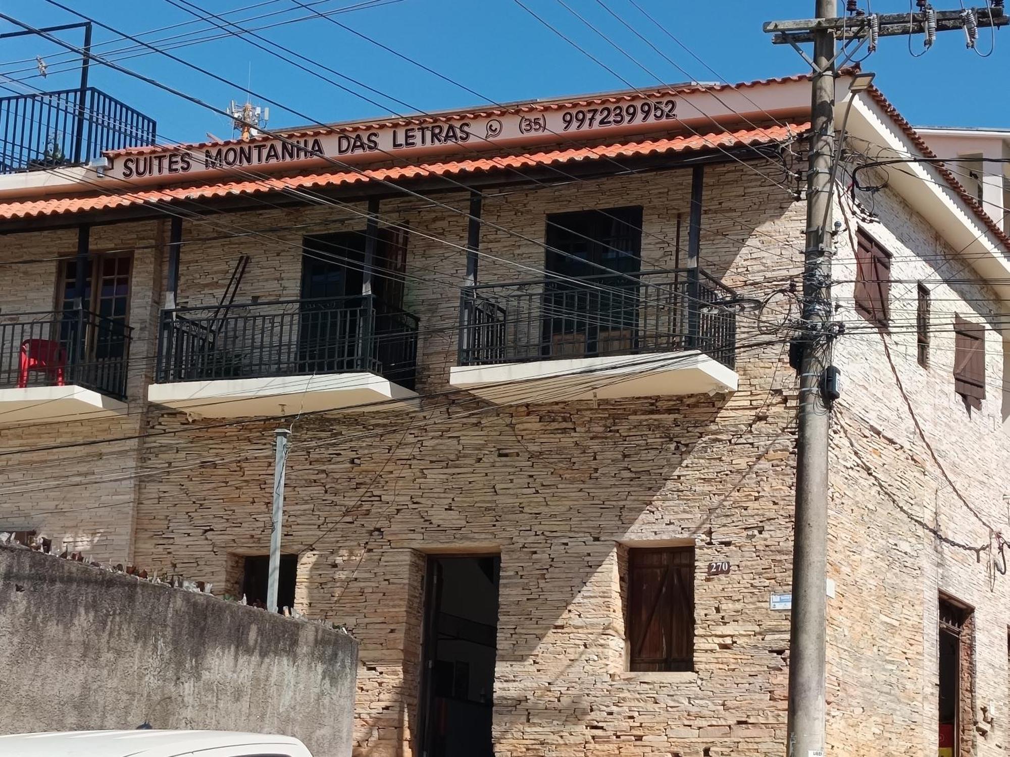 Suites Montanha Das Letras São Tomé das Letras Εξωτερικό φωτογραφία
